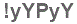 The text to enter in the texbox below is: !yYPyY