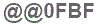 The text to enter in the texbox below is: @@0FBF