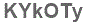 The text to enter in the texbox below is: KYkOTy