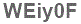 The text to enter in the texbox below is: WEiy0F