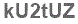 The text to enter in the texbox below is: kU2tUZ