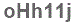 The text to enter in the texbox below is: oHh11j
